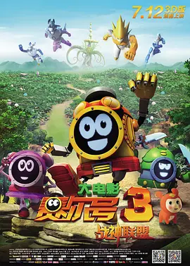 shinaryen全集网盘