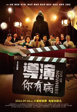 国产片侵犯亲女视频播放