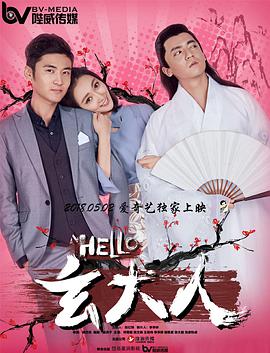 福利社区导航