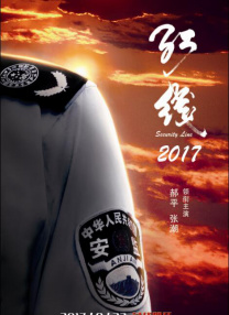 电影天天跟